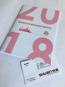 鎮(zhèn)康彩色印刷廠 以色彩詮釋品牌，以匠心塑造形象
