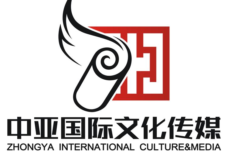 固定形式印刷品廣告);承接國內外演出經營,演出經紀;文化藝術交流策劃